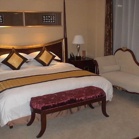 Tai'An Lijing Plaza Hotel Tai'an (Shandong) Exterior photo