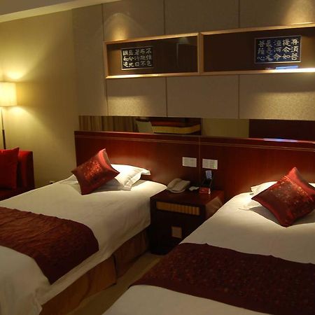 Tai'An Lijing Plaza Hotel Tai'an (Shandong) Exterior photo