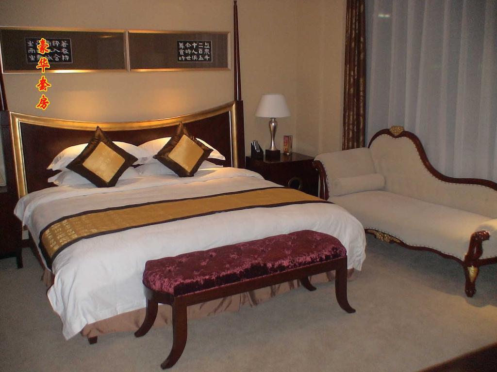 Tai'An Lijing Plaza Hotel Tai'an (Shandong) Exterior photo