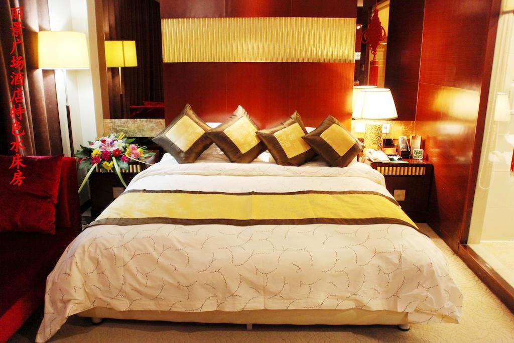 Tai'An Lijing Plaza Hotel Tai'an (Shandong) Room photo