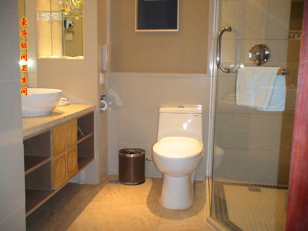 Tai'An Lijing Plaza Hotel Tai'an (Shandong) Room photo