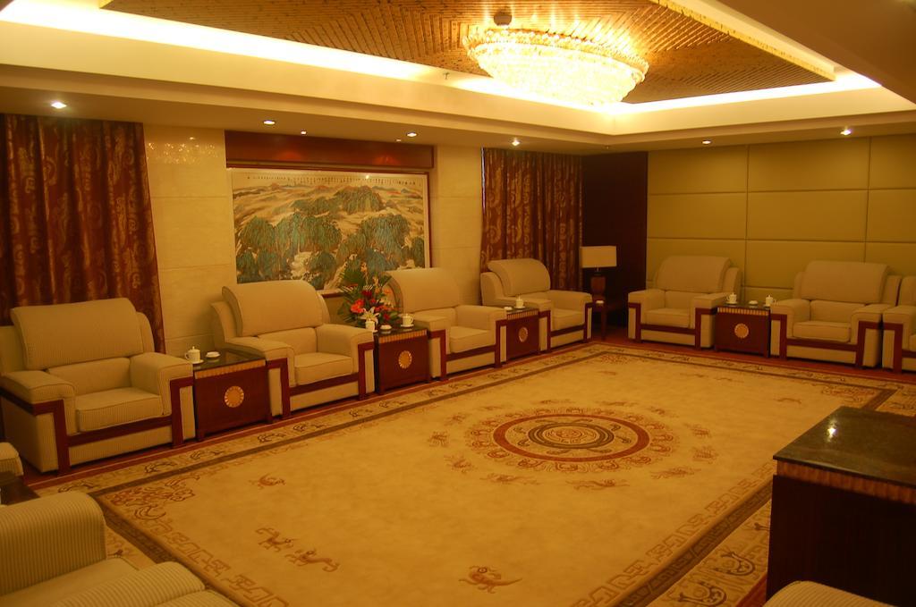 Tai'An Lijing Plaza Hotel Tai'an (Shandong) Exterior photo