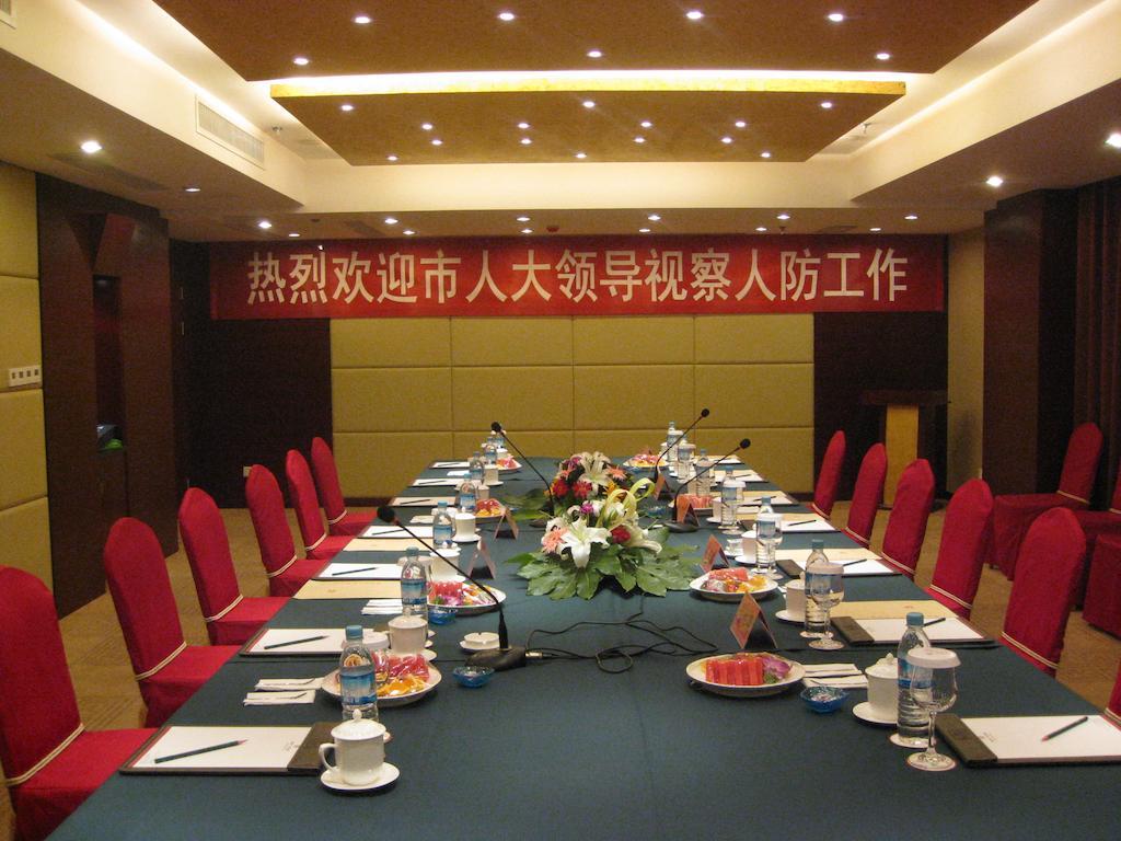 Tai'An Lijing Plaza Hotel Tai'an (Shandong) Exterior photo