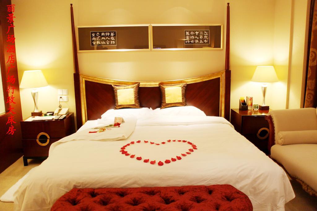 Tai'An Lijing Plaza Hotel Tai'an (Shandong) Exterior photo