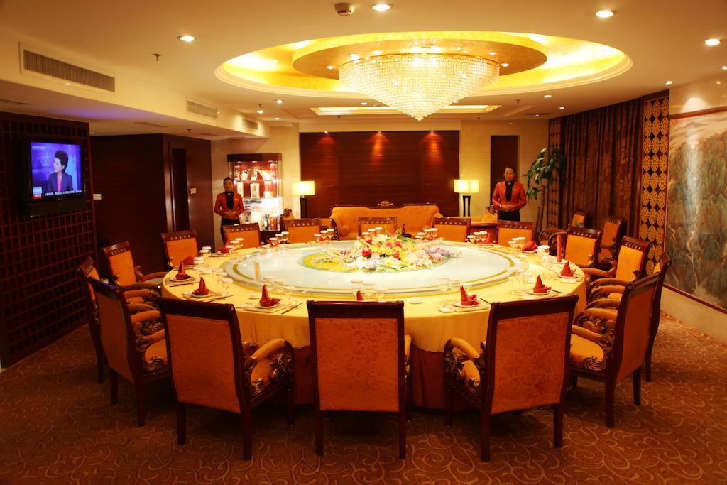 Tai'An Lijing Plaza Hotel Tai'an (Shandong) Exterior photo